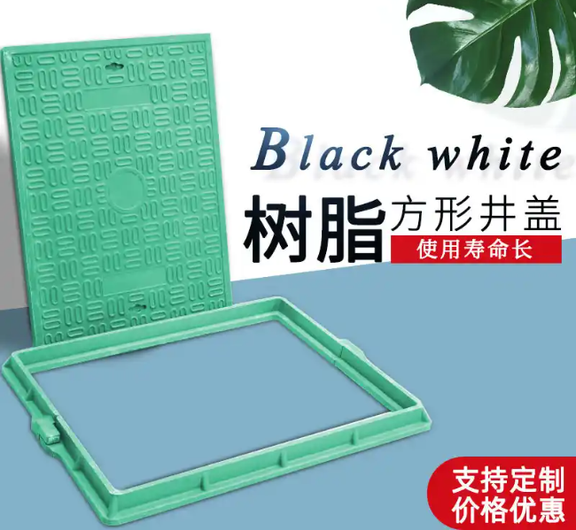 庐江树脂复合电力方井展示